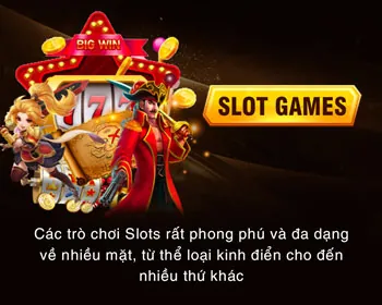 Tính năng độc quyền và thông báo